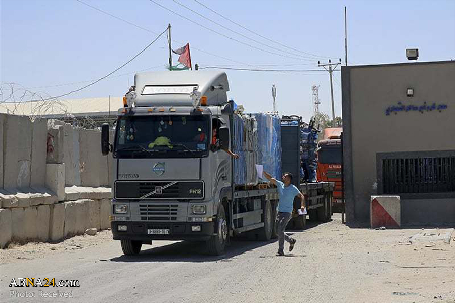 Israel reopens Gaza's border crossings