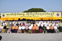 အဂတိလိုက္စားမႈ တိုက္ဖ်က္ေရး ေကာ္မ႐ွင္အဖြဲ႔ ႐ုံးခြဲ မႏၱေလးတြင္ ဖြင့္လွစ္