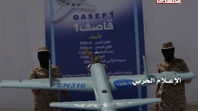 Sud d'Arabie : combats au corps à corps entre forces yéménites et militaires saoudiens
