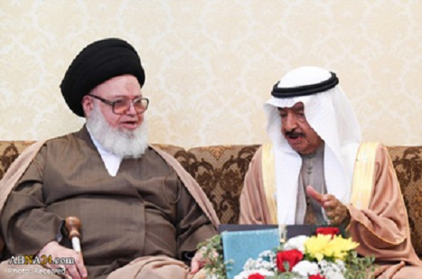 Al-i Halife Rejiminin Ayetullah Garifi Aleyhine Temelsiz İddiaları
