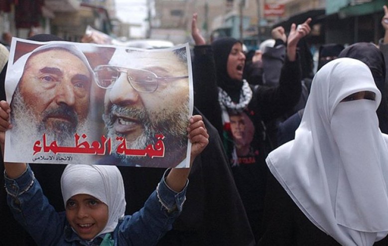 تفاعل وغضب بمواقع التواصل رفضا لتقرير "صحيفة سعودية"