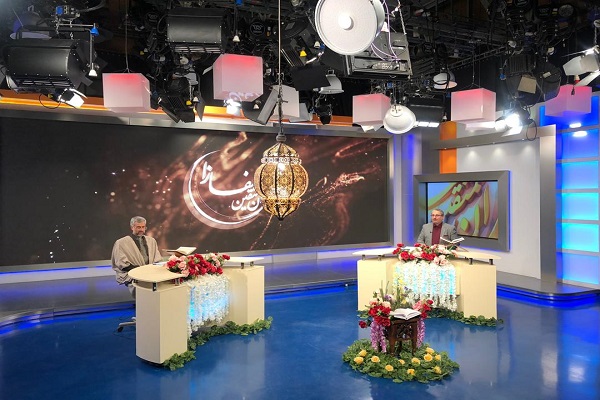 Ang Al-Kawthar TV's Int’l Qur’an Contest ay Magsisimula
