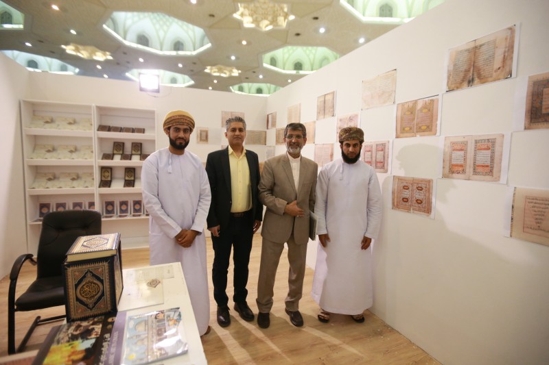 Le secteur international de l’exposition du Coran de Téhéran lance ses activités