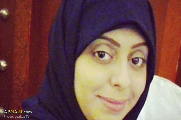 Une détenue bahreïnienne en détention préventive
