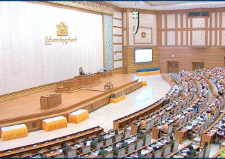 အက်ဥ္းေထာင္ထဲ ကန္႔သတ္ပစၥည္းသြင္းေနမႈ လႊတ္ေတာ္ကိုယ္စားလွယ္ ေမးခြန္းထုတ္