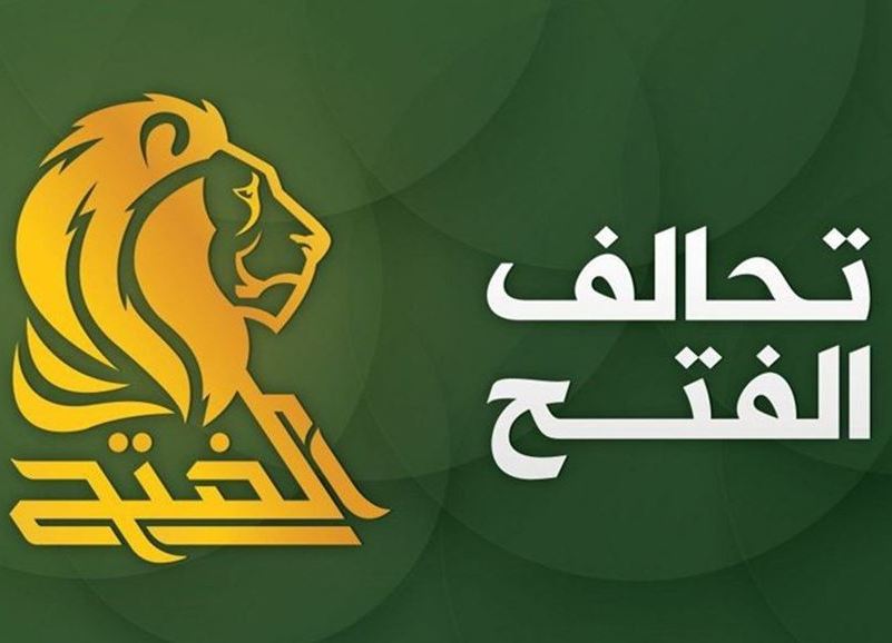 سنتعامل مع القوات الاميركية كـ "قوة ارهابية" ان استهدفت الحشد الشعبي