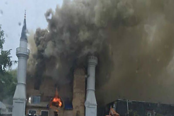 USA: Brandanschlag auf Moschee in New Haven