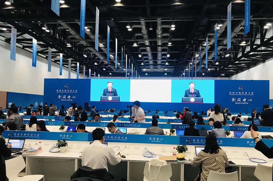 Konferenz zum Dialog asiatischer Zivilisationen eröffnet in China