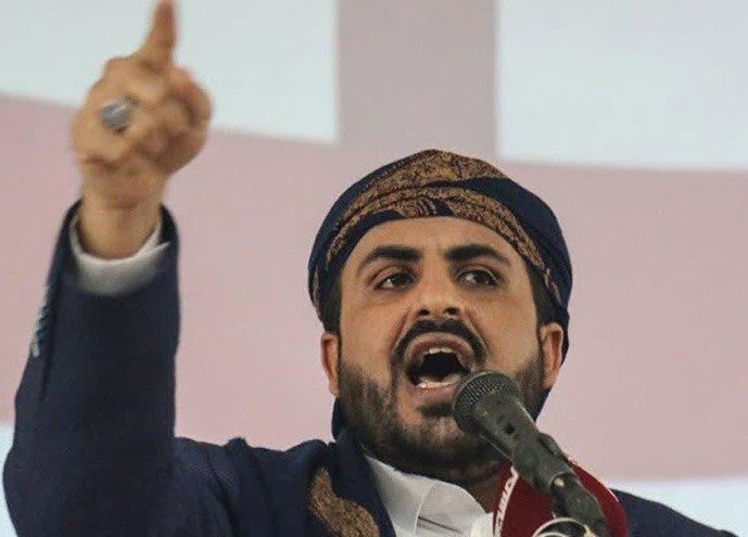 انصار الله: جريمة اليوم بصنعاء دليل فشل "عسكري وسياسي" للعدوان