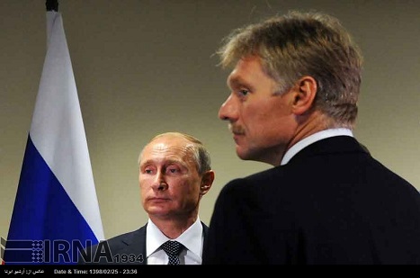 Kremlin: Amerika, KOEP ile ilgili gerginlik yaratma peşinde