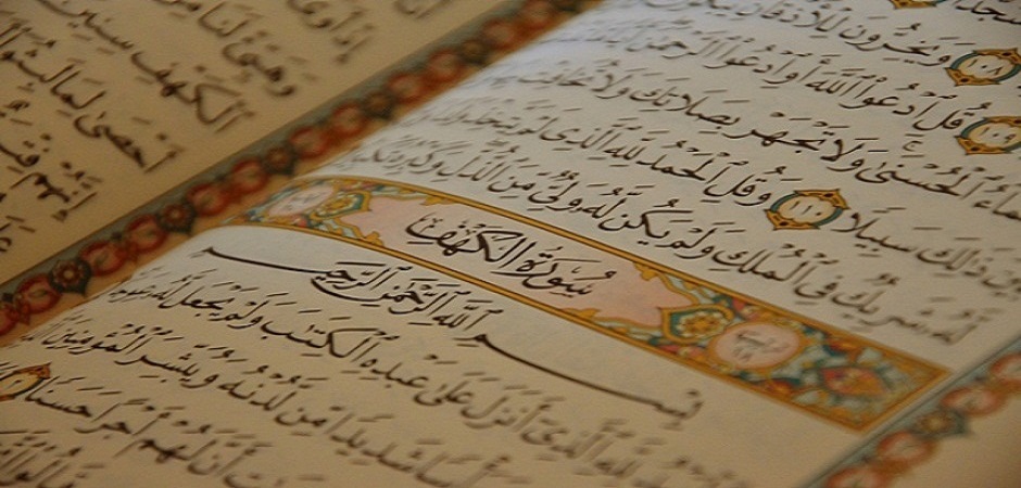 Lelaki Curi, Musnah al-Quran Ditahan