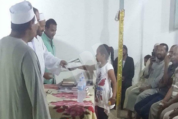 মিশরে ৭০ জন হাফেজকে সম্মাননা প্রদর্শন মিশরে ৭০ জন হাফেজকে সম্মাননা প্রদর্শন