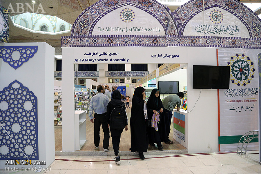 المجمع العالمي لأهل البيت (ع) يشارك بجناحين في المعرض الدولي السابع والعشرين للقرآن الكريم + صور