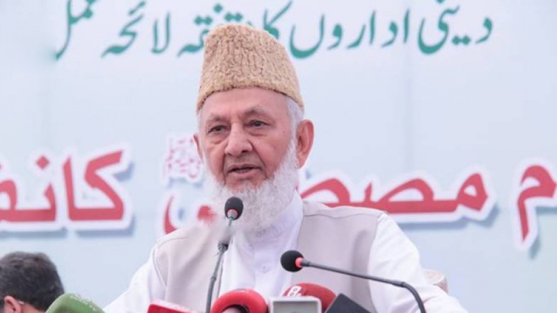 ایران پرامریکی دباو امت مسلمہ کو دھمکانے کے مترادف