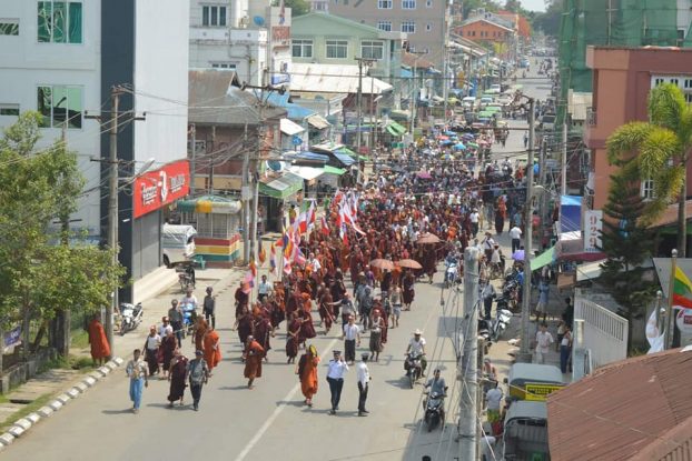 ရခုိင္ျပည္နယ္အတြင္း အပစ္အခတ္ရပ္စဲေပးေရး ၿမိဳ႕နယ္ ၄ ခုတြင္ ဆႏၵျပပြဲ