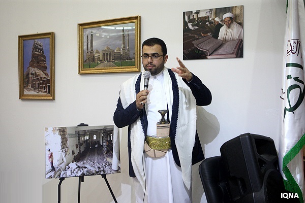 Saudiyya Ta Rusa Masallatai 1024 A Yemen