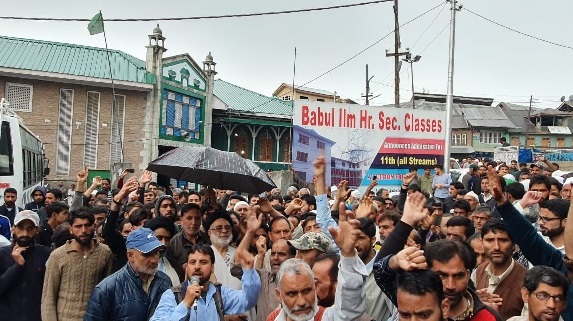 وادی میں شہری ہلاکتوں اور ظلم و زیادتیوں کے خلاف انجمن شرعی شیعیان کا احتجاج