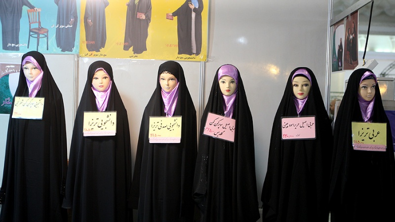 Hijab at Chadur Booth sa Internasyonal Qur'an Eksibisyon 