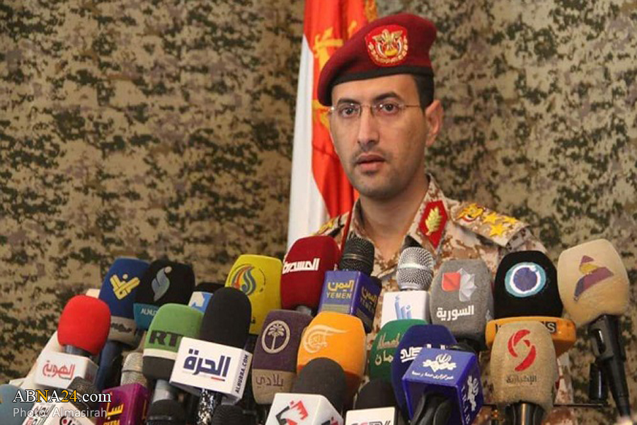 Saudi regime exploits religious status of Mecca to cover up its crimes on Yemen