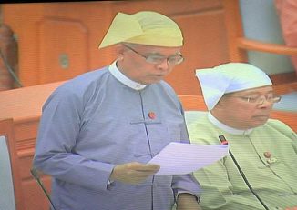 အဂတိလိုက္စားမႈ ဖံုးဖိေပးထားသည့္ အထက္အရာရွိမ်ားကို အေရးယူမည္