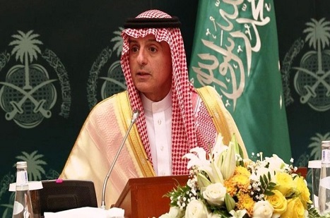 Suudi Arabistan, İran'a karşı ABD safında: ''Tüm gücümüzle hazırız''