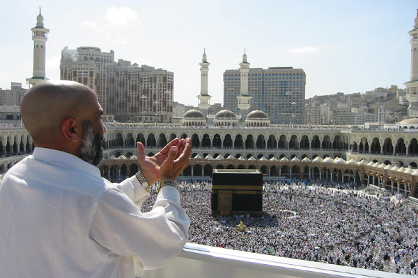 Ang Pakistan ay May Pinakamataas na Bilang ng mga Umrah Pilgrims