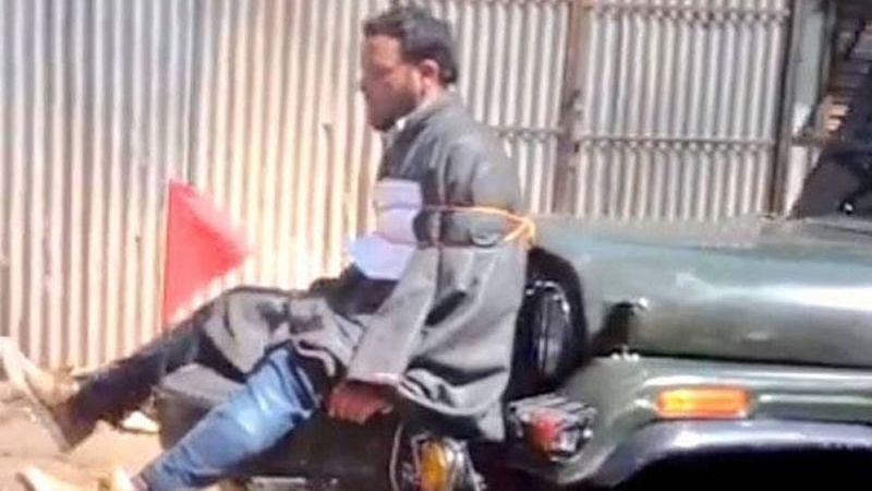 कश्मीर में अत्याचारों पर संयुक्त राष्ट्र संघ से जांच आयोग बनाने की मांग