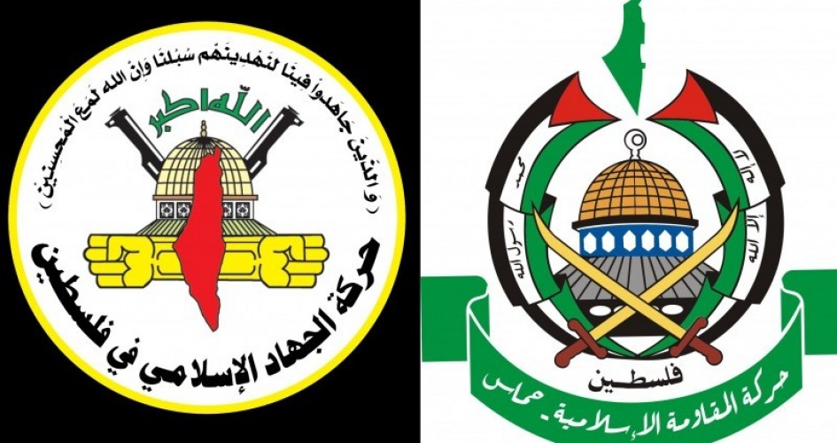 حماس والجهاد الاسلامي تنفيان المزاعم الإسرائيلية التوصل لإتفاق تهدئة مع اسرائيل