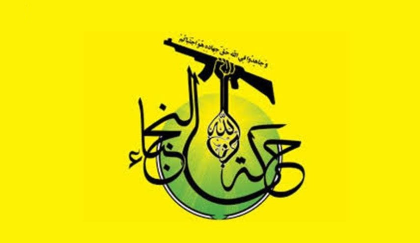 Иракская "Нуджаба": США ищут предлог для обострения небезопасности в регионе