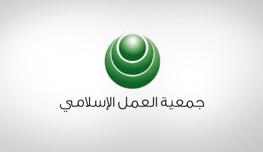 أمل الشعب : على سلطات آل خليفة إلغاء استضافتها لورشة: "السلام من أجل الإزدهار"، والشعب لا يرحب بها