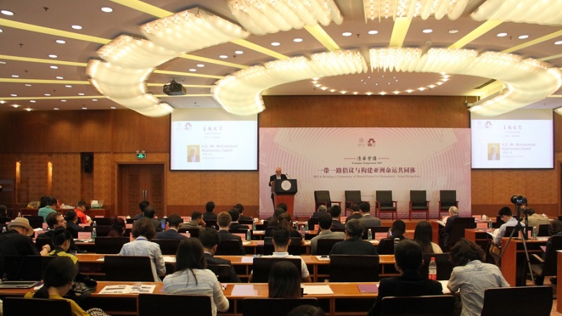 伊朗驻华大使：促进世界和平的发展，就是对抗全球挑战的道路
