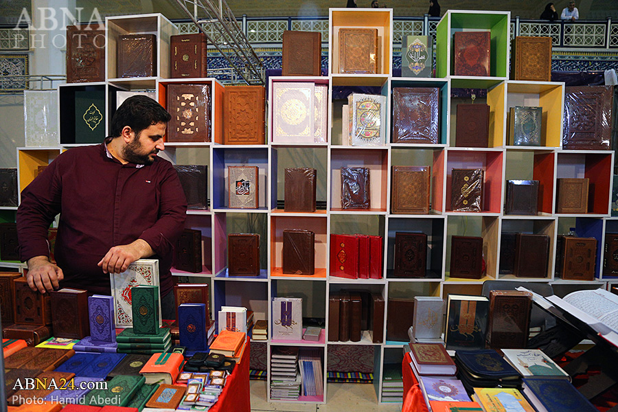 تقریر مصور/ جانب من المعرض السابع والعشرين الدولي للقرآن الكريم 