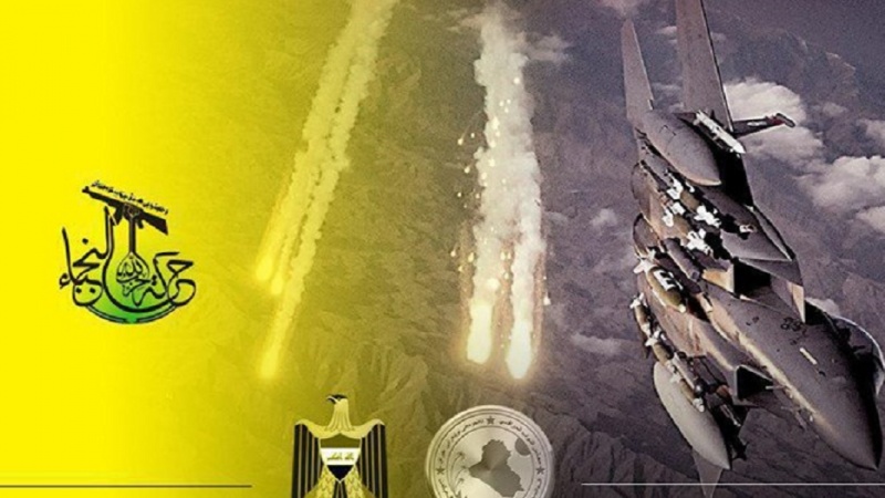 伊拉克真主党精英运动（Harakat Hezbollah al-Nujaba）: 如果美国攻击伊拉克的抵抗组织，我们将做出回应。