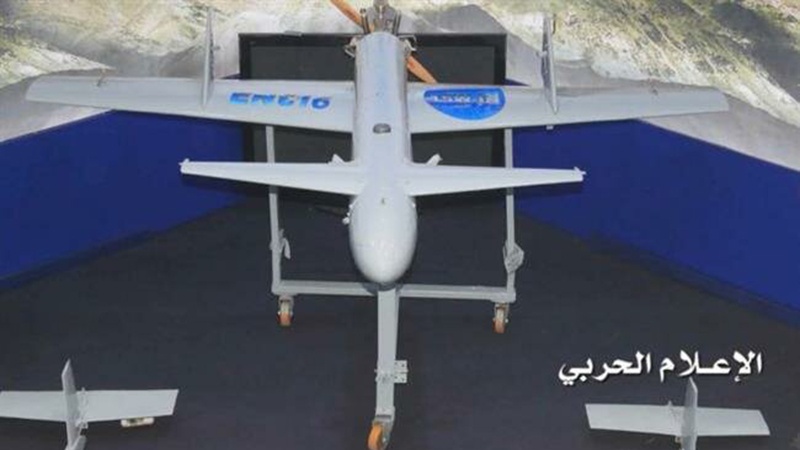 Drones : Ansarallah surprend les agresseurs