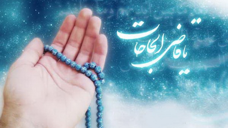 Adorazione (Ibadat) e Preghiera (Salat)- 2a parte