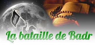  La communauté musulmane du Sénégal commémore la Grande Bataille de Badr
