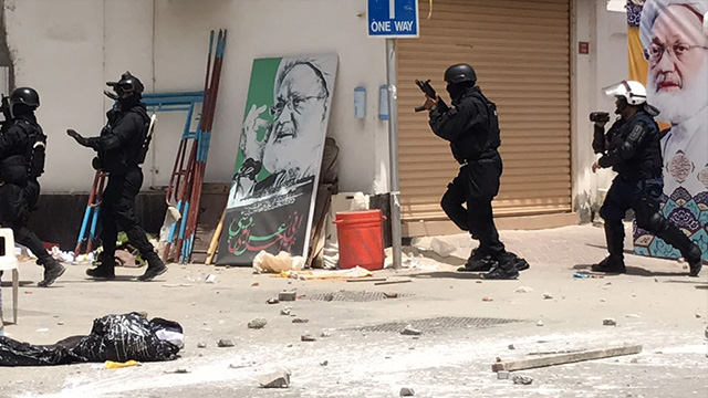 مظاهرة تأبينية في الذكرى الثانية لمجزرة الدراز في البحرين