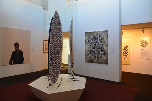 Museo islamico di Melbourne