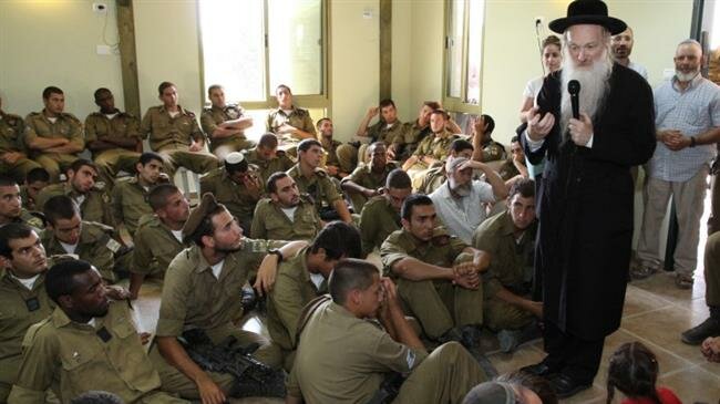 Lorsque l'armée israélienne, désemparée face à la Résistance, fait appel aux Incantations...