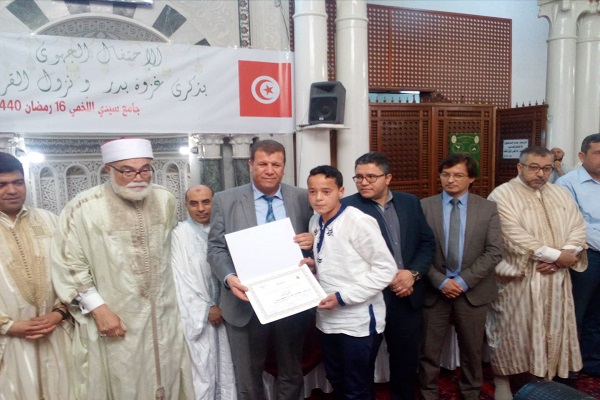 In der tunesischen Stadt "Sfax" wurden die Koran-Bewahrer (Huffadh) geehrt