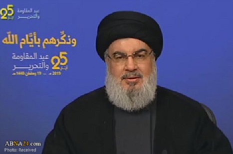 Seyyid Hasan Nasrullah: Eğer direniş olmasaydı Trump Lübnan’ın güneyini İsrail’e vermişti