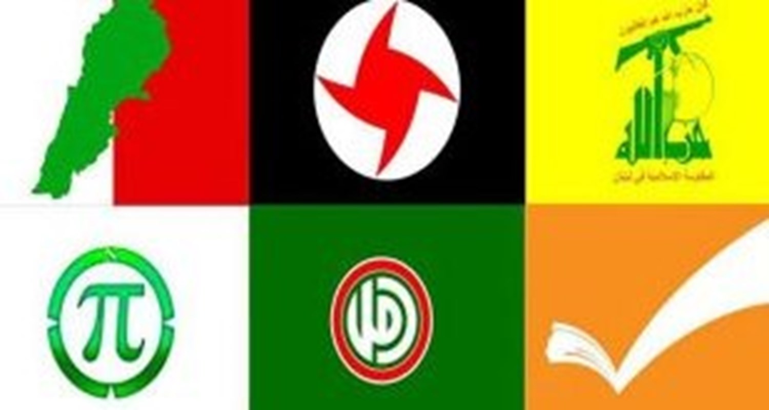 黎巴嫩党派谴责在巴林召开世纪交易研讨会