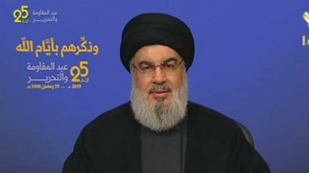 Paano Pinutol ng Hezbollah ang Israel? 