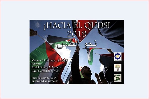 Int’l Quds Day rally planned in Madrid