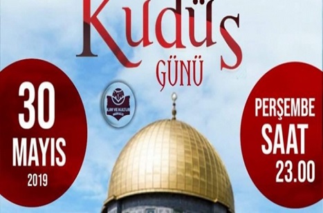 Adapazarı'nda Kudüs Günü Etkinliğine Davet