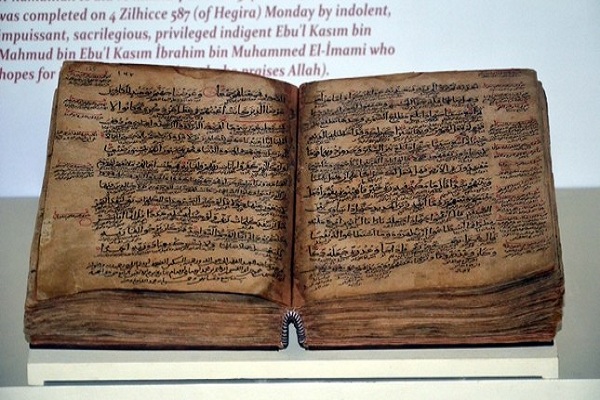 Ang Rare Qur’an Eksibisyon ay umaakit ng mga Bisita sa Turkey Tokat Museum Ang Rare Qur’an Eksibisyon ay umaakit ng mga Bisita sa Turkey Tokat Museum