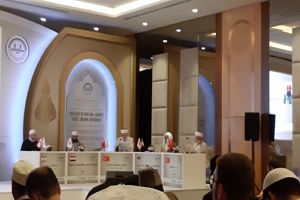 Le récitant indonésien remporte la catégorie de récitation du concours coranique international de Turquie