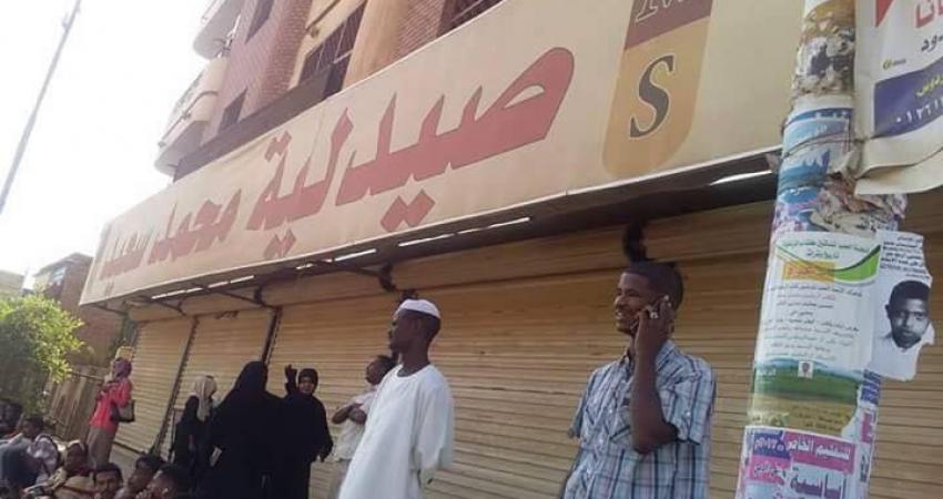 المعارضة السودانية تبدأ إضراباً في ظل تصاعد التوتر مع المجلس العسكري
