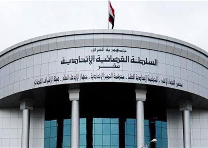 المحكمة الجنائية العراقية تحكم على تونسي بالاعدام