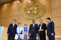 ျပည္သူ႔က်န္းမာေရး ထူးခၽြန္ဆု ျမန္မာႏွင့္ အိႏၵိယပူးတြဲရရွိ